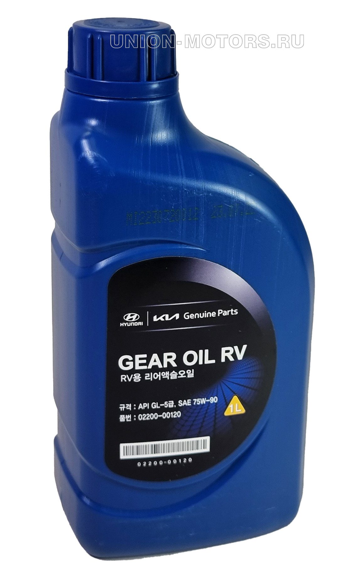 Масло 75W90 оригинал