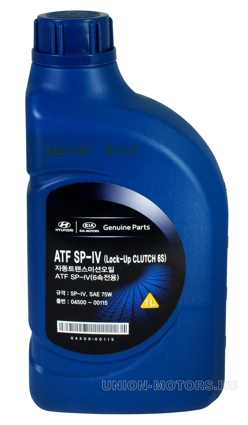 Масло АКПП ATF SP-IV 1 л