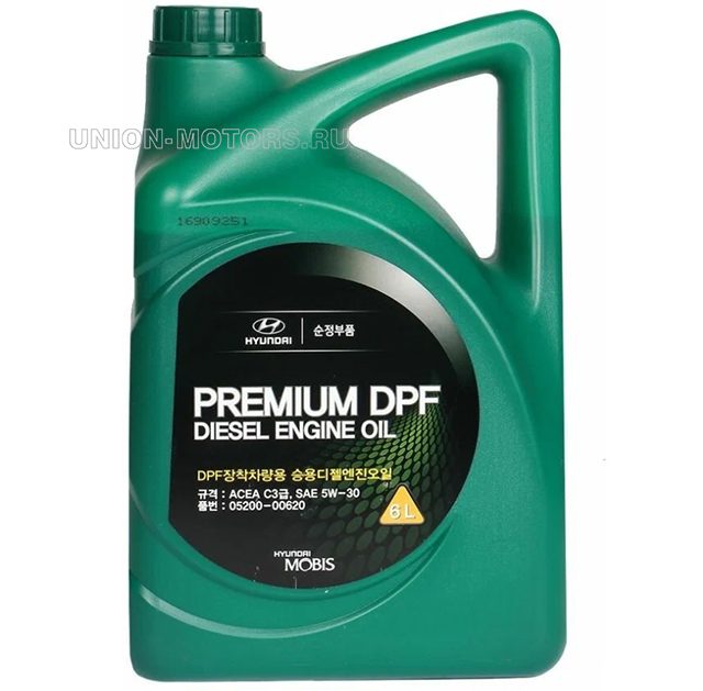 Premium DPF Diesel Engine Oil 5W-30